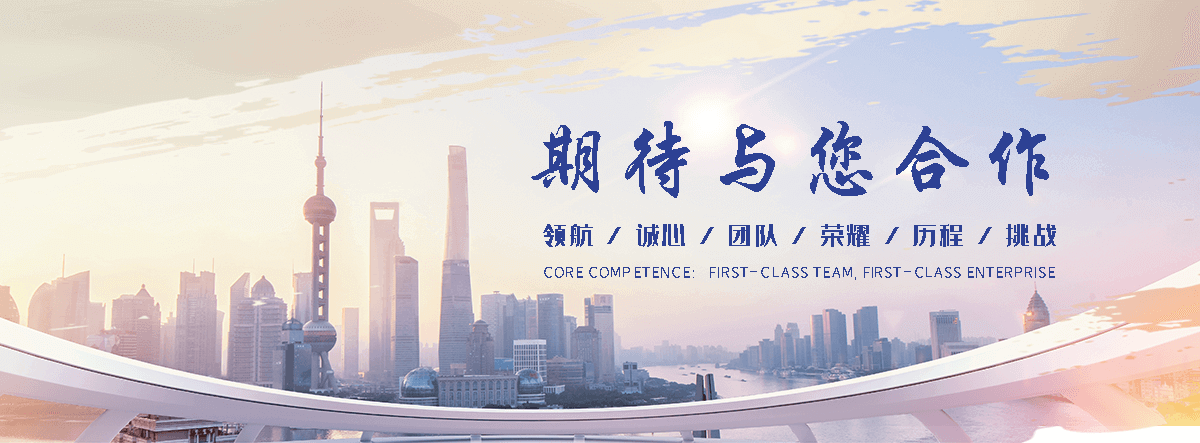 黑水景观膜结构工厂